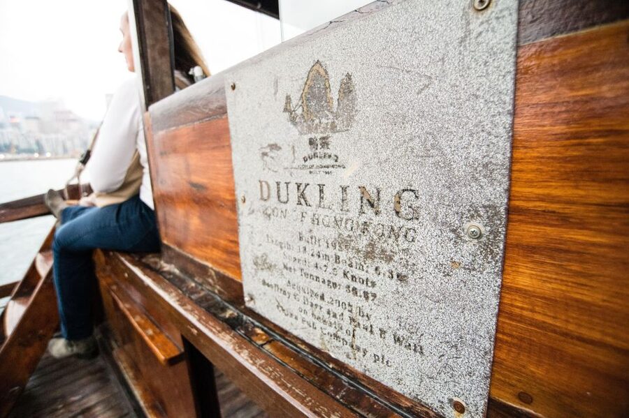 Hong Kong: Dukling, Antique Boat Tour in Victoria Harbour - The drink, the crew, and the onboard mood
