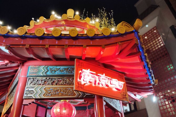 Kobe: Glamorous Harbor Lights & Tower Panorama - Why Kobe at night makes this route appealing
