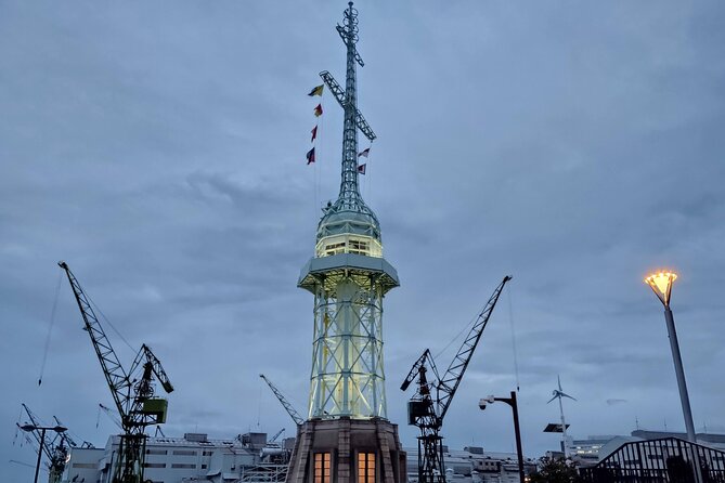 Kobe: Glamorous Harbor Lights & Tower Panorama - What the private format changes
