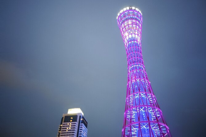 Kobe: Glamorous Harbor Lights & Tower Panorama - Who gets the best value from $124.14